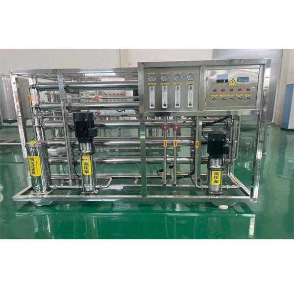 Quality 1 Ton Double System RO Water Purification Machine for Farm and Industrial Applications for sale