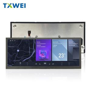 China 10.25 inch bar TFT LCD display screen wholesale