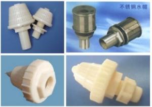 China filter nozzle wholesale