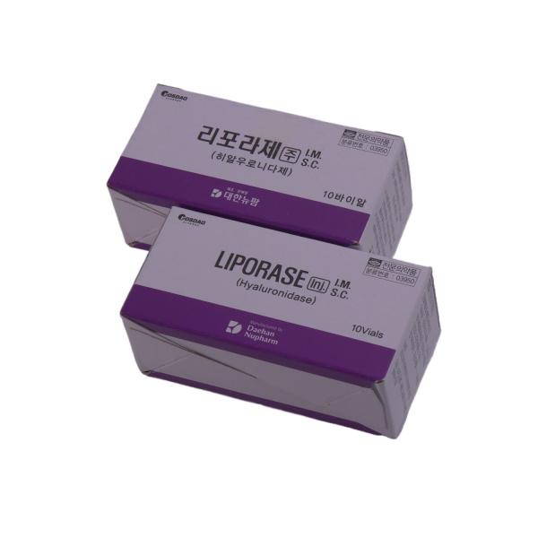 Korean Liporase Dermal Filler Remove Hyaluronidase Solution​