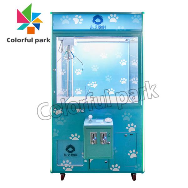 Quality Single Player Custom Claw Machine For Game Center With color changing light for sale