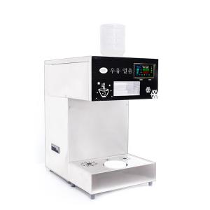 China 220Kg Daily Ships Immediately High Snow Ice Making Machine with 550g Filling Capacity wholesale