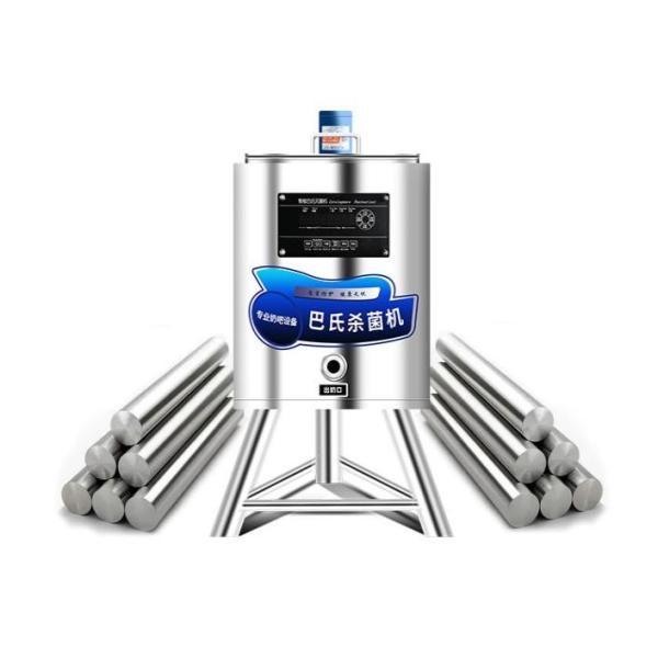 Small 150 Litre Milk Pasteurizer Machine For Juice Corrosion Resistant