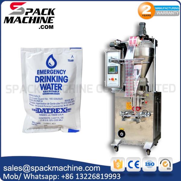 packing machine/ Liquid packaging machine | machine à emballer