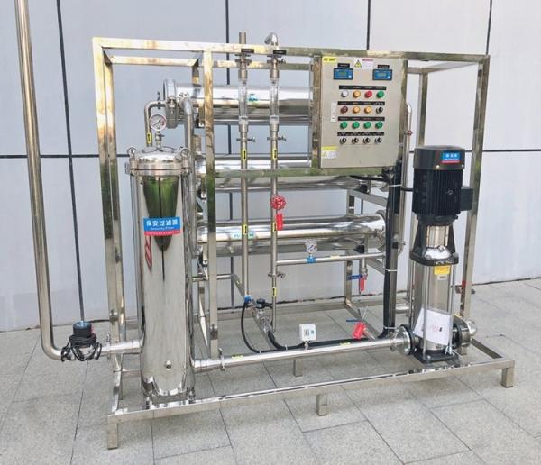 Reduce 99.999% CODcr And BOD5 Advanced Reverse Osmosis Water Purification System