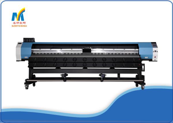 Quality 1200 W Automatic Wide Format Printer With Double Epson DX5 Print Heads for sale