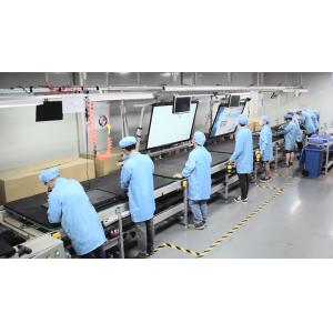 Astouch Technology (Shenzhen) Co., Ltd