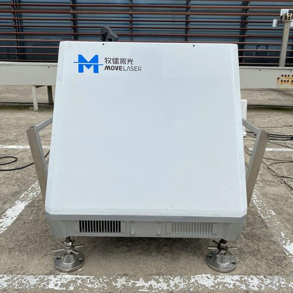 Quality WiFi Satellite Communication Doppler Wind Lidar -40C To 50C Work Temperature for sale