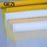 Multifilament Screen Printing Mesh for Garment Free Shipping High Air Permeabili