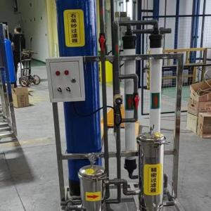 Removes Color Ultrapure Water Purification System With Nano Filtration System