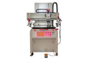 Automatic Flat Screen Printing Equipment