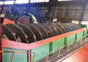 China Professional Mining Classifier In Mineral Processing Beneficiation wholesale