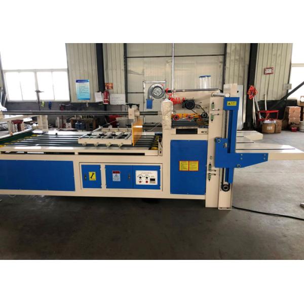 Semi - Auto Carton Box Folder Gluer Machine / Corrugated Box Folder Gluing Machine