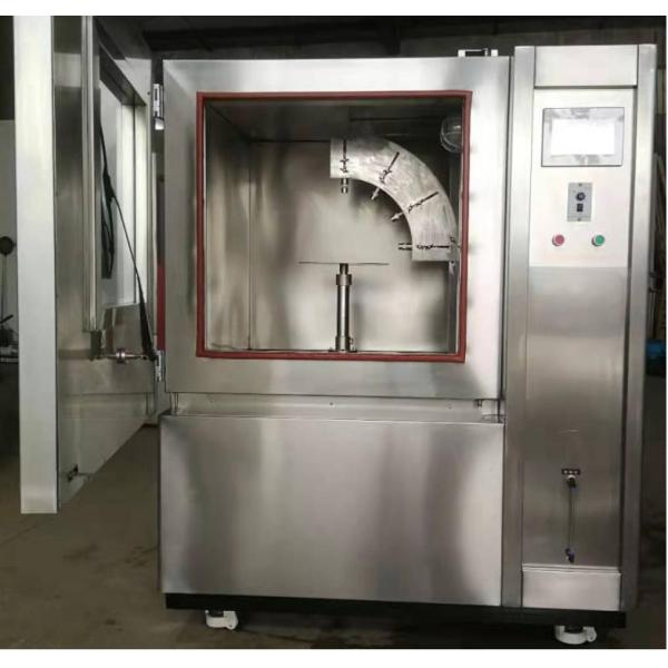 IPX3 IPX4 Rainfall Test Chamber Climate Water Spray 400x400 Mm