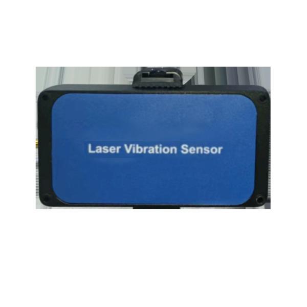 UNIVO UBZD1000Y Automated Vibration Detection Sensor with 2nm Displacement