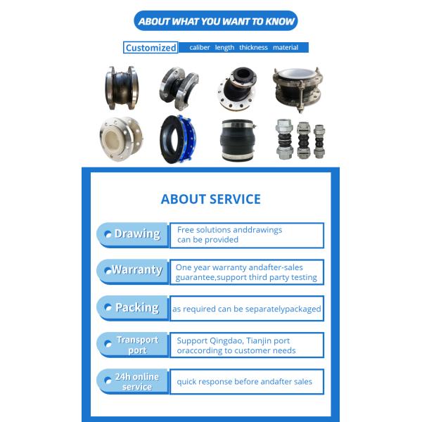 10mm 15mm Equal Head Double Sphere Rubber Expansion Joint For Weak Acids