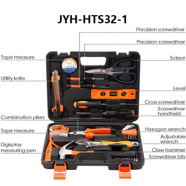 JYH-HTS22-1 High Quality 22 Pcs Kit Carbon Steel Repairing General Household Hand Tool Set with Plastic Toolbox
