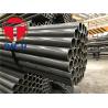 Buy cheap DIN2391 St35 NBK Cold Drawn Seamless Steel Tube 14x3mm for Engineering Machinery from wholesalers
