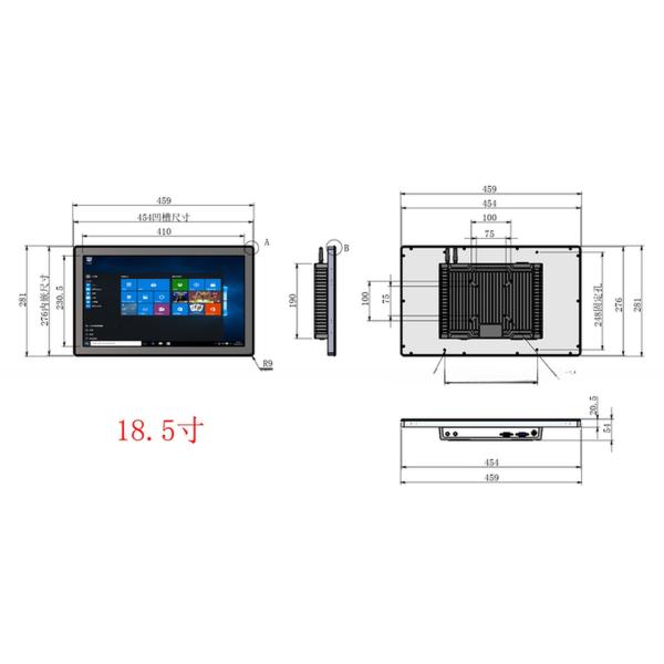 AIO Embedded Touch PC 18.5 Touch Screen Monitor With 6COM 6USB 2RJ45 For HMI Kiosk