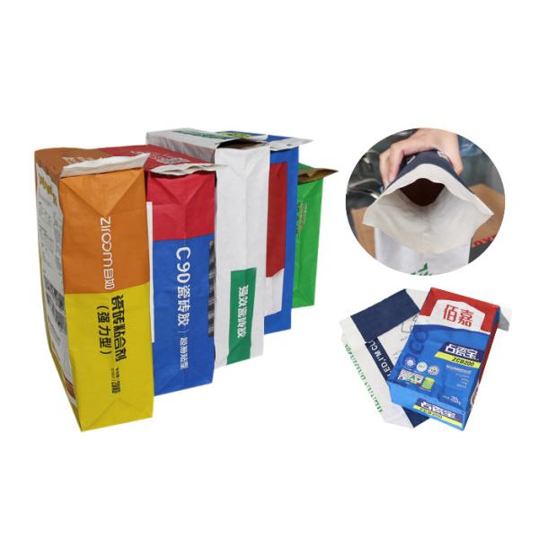 Flow Sterility Separated Pe Film Industrial Paper Bags Custom GMP Standard