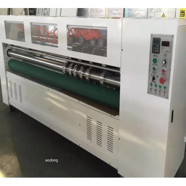 Paperboard Thin Blade Slitter Scorer Machine With 130mm Max Width