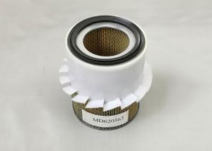 China Nanocomposite fiber Alternative P784525 Truck Air Filter wholesale