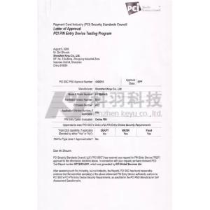 Guangdong Chuangwei Electronic Equipment Manufactory Certifications