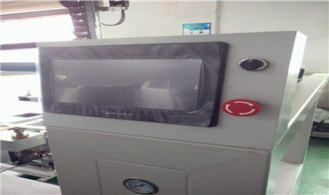 Single Phase Three Wire CNC Spray Painting Machine Three Axis 4kw