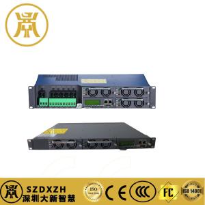 China 48V 90A Telecommunications Power Supplies Embedded 19 Inch Rack Mount Power Supply wholesale