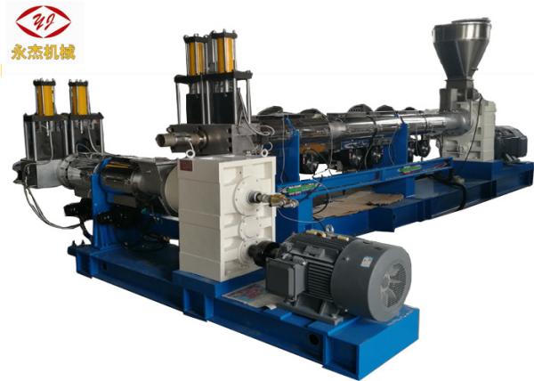 Quality Double Stage PP Extruder Machine , Professional Plastic Reprocessing Machine for sale