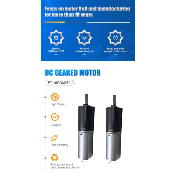 FT-16PGM050 Planetary Geared Motor with Encoder