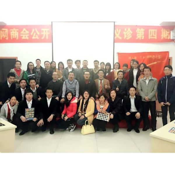Dongguan Yunze Silicone Products facility