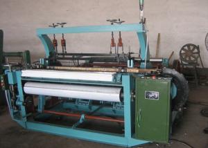 China Wide Weaving Width Shuttleless Weaving Machine Long Weaving Length Precise Tension Control wholesale