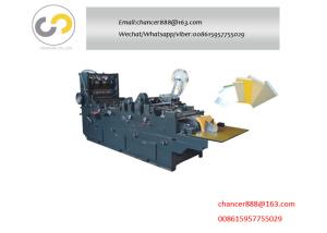 ZF-780A pocket envelope making machine with double side adhesive tape
