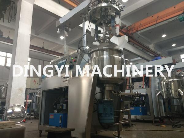 Quality Automatic Cream Vacuum High Speed Mixer Emulsifying Machine Button Control for sale