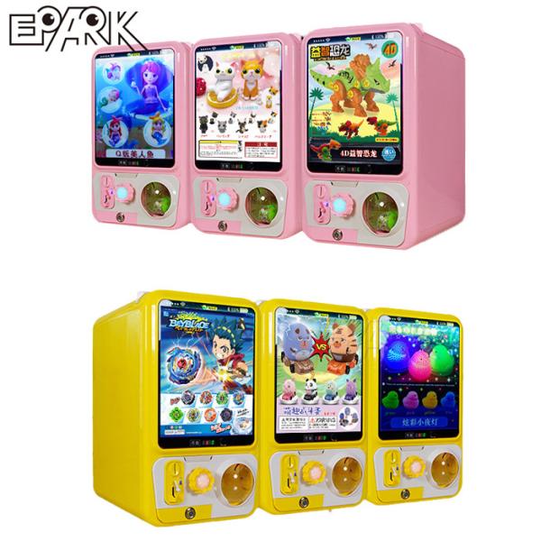 Quality Coin Operated 60-100mm Capsule Toy Machine Twisting Card Machine for sale
