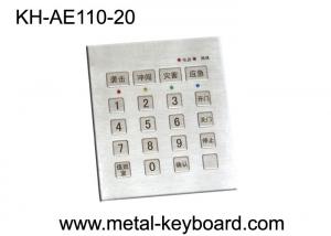 Vandal Proof Stainless steel Keyboard with 20 Keys , Door Entry Keypad