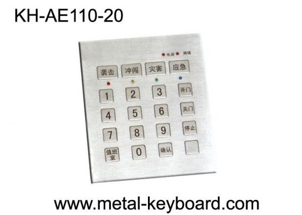 Quality Vandal Proof Stainless steel Keyboard with 20 Keys , Door Entry Keypad for sale