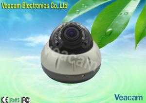 China 4 - 9mm ManuaL Zoom Lens 4.5&quot; Vandalproof SONY CCD / SHARP CCD Dome Infrared Camera wholesale