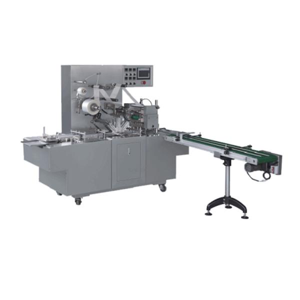 Quality Cellophane Wrapping Automatic Packing Machine for sale