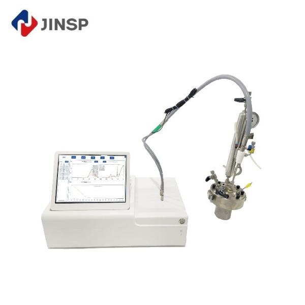 Quality Highly Applicable IT2000CE Online FTIR Analyzer Fast and Intuitive Chemical Reaction Monitoring with 2 cm-1 Resolution for sale