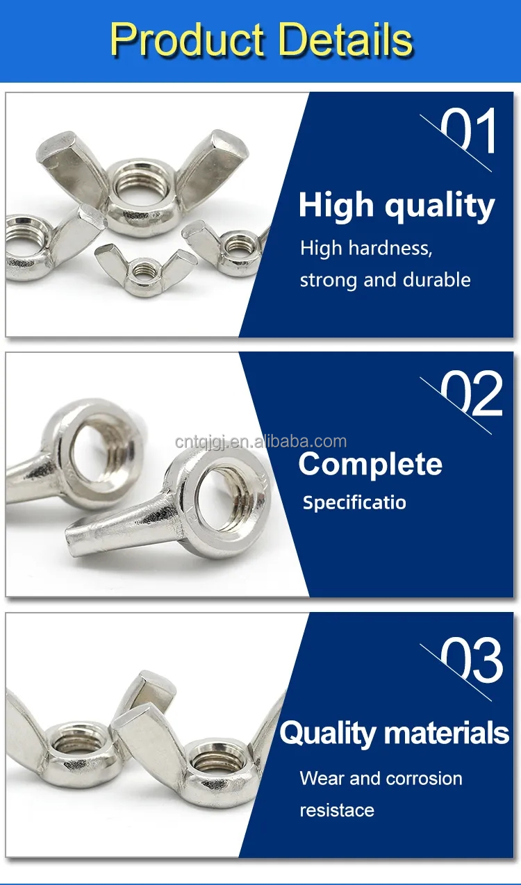 ANSI/ASME Standard Healthcare DIN 315 Zinc-Plated Alloy Steel Butterfly Nuts for Mining Applications