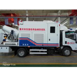 China Anti COVID Spraying 120m Emergency Medical Vehicles wholesale