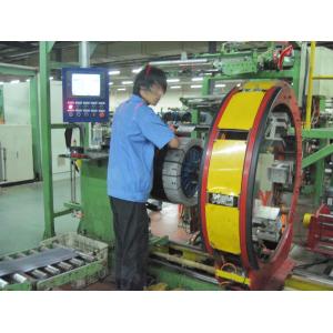 Qingdao Shanghe Rubber Technology Co., Ltd