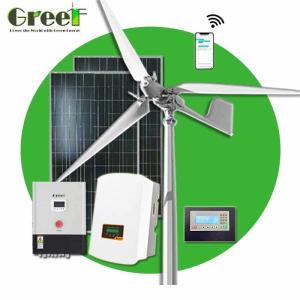 5000w Pitch Control Wind Turbine Low Start Speed High Output