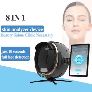 China Skin Analyzer with 36 Million Pixels Camera and Pigmentation Analysis Function at Design wholesale