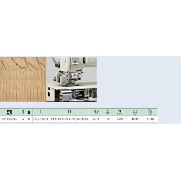 4 Needle Flat-bed Double Chain Stitch Sewing Machine with metering device FX1404PMD