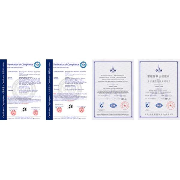 Vertical Vibration Hoist Powder Screw Elevator For Granule And Bulk Material