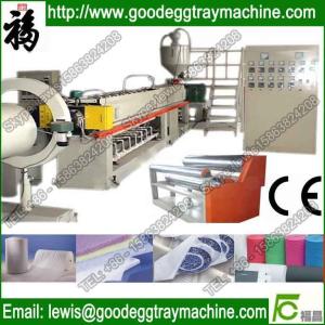 China EPE Foam Sheet/Film Production Line wholesale