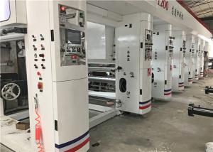 China BOPP PET PVC Rotogravure Printing Press 10 Colors 180 M/Min Mechanical Speed wholesale